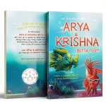 The Adventures of Arya and Krishna Betta Fish Book by Gabriel Bietz-0